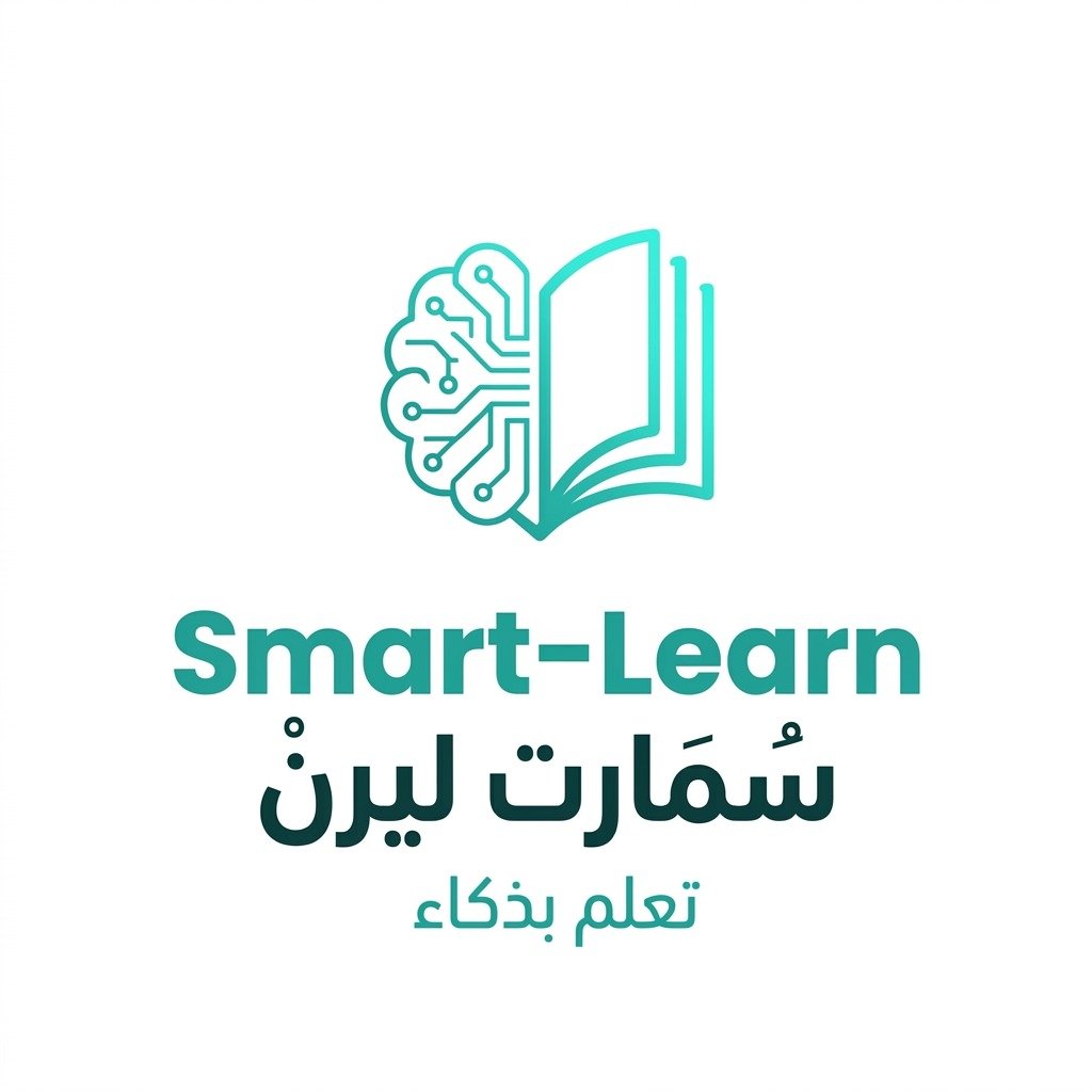 المعلم الذكي